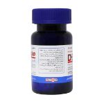 قرص دی اچ ای آ 25 جالینوس 100 عدد - Jalinous DHEA 25 100 Tablets