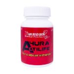 کپسول اهورا اکتی لایف اهورا دارو 30 عدد - Ahura Darou Ahura Acti Life 30 Capsules