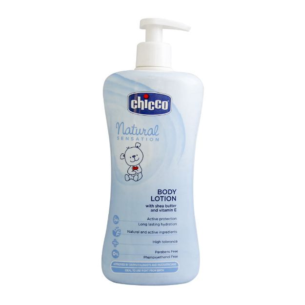 لوسیون بدن کودک چیکو 500 میلی لیتر - Chicco Natural Sensation Baby Body Lotion 500 ml