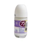 رول ضد تعریق حاوی ویتامین E اسپانول 75 میلی لیتر - Espanol Vitamin E Deodorant Roll On 75 ml