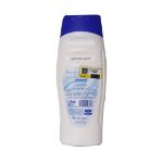 لوسیون بدن اسپانول حاوی شیر 500 میلی لیتر - Espanol Milk Body Moisturizing Lotion 500 ml