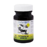 قرص روکشدار ویتامین D3 2000 واحد هلثی وی 30 عدد - Healthy Way Vitamin D3 2000 IU 30 Tabs