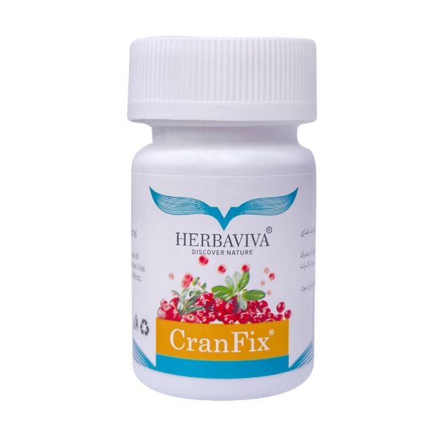 کپسول کرن فیکس هرباویوا 30 عدد - Herbaviva Cran Fix 30 Capsules