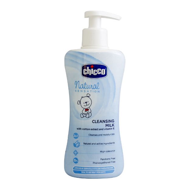 شیر پاک کن کودک چیکو 300 میلی لیتر - Chicco Natural Sensation Baby Cleansing Milk 300 ml