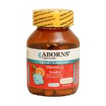 قرص ویتامین C و رزهیپ ابورنز 50 عدد - Aborns Vitamin C + Rosehip 50 Tabs