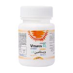 قرص ویتامین D3 بن فرول 1000 واحدی درسا دارو 60 عدد - Dorsa Darou Vitamin D3 1000iu Bonferol 60 Tablets