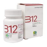 قرص زیر زبانی ویتامین B12 1000 میکروگرم الحاوی 60 عدد - Alhavi vitamin B12 Sublingual 60 Tablets