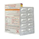 قرص کلسی شور K2 ویتان 30 عدد - Vitane Calcisure K2 30 Tablets