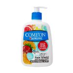 فیس واش پوست چرب کامان 500 میلی لیتر - Comeon Oily Skin Lotion Gel Cleanser 500 ml