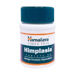 قرص هیمپلازیا هیمالیا 60 عدد - Himalaya Himplasia 60 Tabs