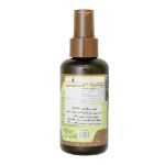 اسپری روغن ترمیم کننده مو ماکادمیا 125 میلی لیتر - Macadamai Healthy Oil Spray 125 ml