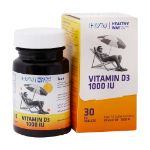 قرص روکشدار ویتامین D3 1000 واحد هلثی وی 30 عدد - Healthy Way Vitamin D3 1000 IU 30 Tabs