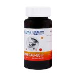 سافت ژل امگا 3 انتریک کوتد هلثی وی 50 عدد - Healthy way Omega 3 Enteric Coated 50 Softgel Capsules