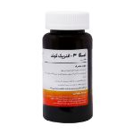 سافت ژل امگا 3 انتریک کوتد هلثی وی 50 عدد - Healthy way Omega 3 Enteric Coated 50 Softgel Capsules