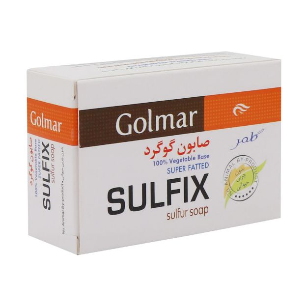 صابون گوگرد گلمر 120 گرم - Golmar Sulfix Sulfure 10% Soap 120 g