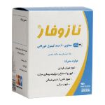 کپسول نازوفار نوتک فار 60 عدد - Know.Tech.Phar Nausophar Capsules 60 Caps