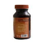 کپسول چیتوزان ام پلاس 500 میلی گرم 60 عدد - M plus Chitosan 500 mg 60 Caps