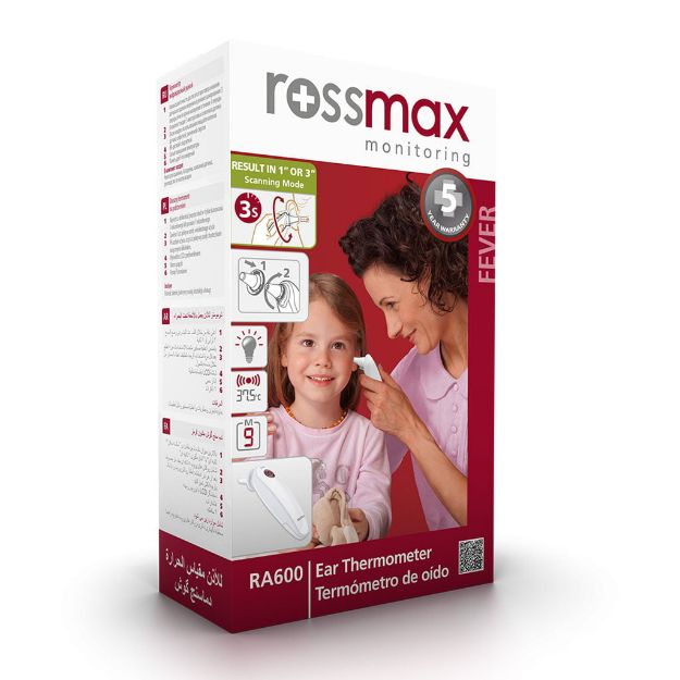 تب سنج گوش مادون قرمز رزمکس مدل RA600 - Rossmax Ear Thermometer Model RA600