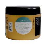 ماسک مو گلد کراتین یانسی 500 میلی لیتر - Yunsey Keratin Hair Mask 500 ml