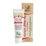 پماد سوختگی ادیب درم ادیب اکسیر 25 گرم - Adib Exir Adib Derm Burn Ointment 25 g