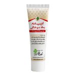 پماد سوختگی ادیب درم ادیب اکسیر 25 گرم - Adib Exir Adib Derm Burn Ointment 25 g