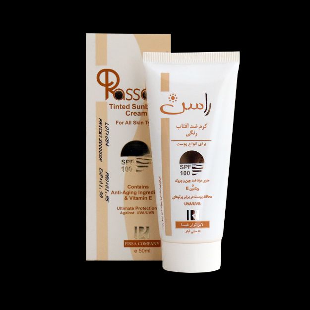 کرم ضد آفتاب رنگی SPF100 راسن ۵۰ میلی لیتر - Rassan Tinted Sunblock Cream SPF100 50 ml