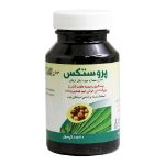 کپسول پروستکس سبز دارو 60 عدد - Sabz Daru Prostex Capsules 60 Caps