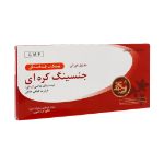 ویال خوراکی رد جینسینگ چوافارم 10 عدد - CHO-A PHARM- Red Ginseng Vials 10 Vials