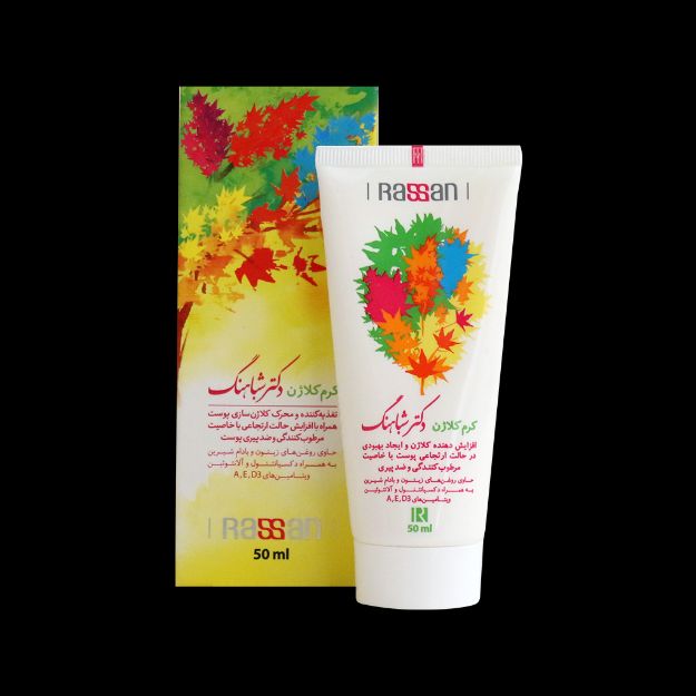 کرم کلاژن شباهنگ راسن ۵۰ میلی لیتر - Rassan Shabahang Collagen Cream 50 ml