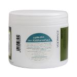 ماسک ترمیم کننده مو اولترا یانسی 500 میلی لیتر - Yunsey Ultra Nourishing Hair Mask 500 ml