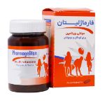 سافت ژل فارماژلیتان کودکان و نوجوانان دانا 30 عدد - Dana Pharmagelitan Multivitamin for Kids and Teens 30 Capsules