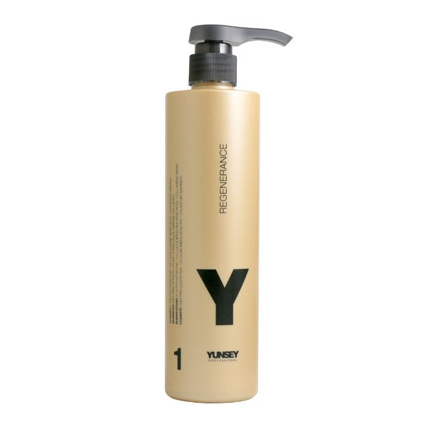 شامپو بعد از کراتین یانسی 500 میلی لیتر - Yunsey After Keratin Shampoo 500 ml