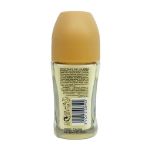 رول ضد تعریق جو دوسر باباریا 75 میلی لیتر - Babaria Roll-on Deodorant Oats 75 ml