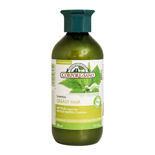 شامپو گزنه کورپورسانو مخصوص موهای چرب 300 میلی لیتر - Corpore Sano Nettle Shampoo for Greasy Hair 300 ml