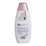 شامپو حاوی پروتئین سیلک شوما 400 میلی لیتر - Schauma Seiden Kamm Durchkamm Shampoo 400 ml