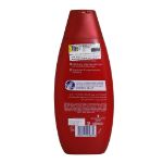 شامپو شوما مخصوص موهای رنگ شده 400 میلی لیتر - Schauma Color Glanz Farbschutz Shampoo 400 ml