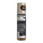 اسپری دوفاز ترمیم کننده فوری گلیس 200 میلی لیتر - Gliss Ultimate Repair Two-Phase Hair Spray 200 ml