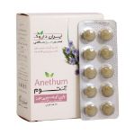 قرص پایین آورنده چربی خون آنتوم ایران داروک 100 عدد - Iran Darouk Anethum Antihyperlipidemia 100 Tabs