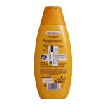 شامپو ویتامینه شوما حاوی عصاره میوه 400 میلی لیتر - Schauma Frucht and Vitamine Shampoo 400 ml