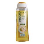 شامپو بچه بابونه باباریا 600 میلی لیتر - Babaria Chamomile Shampoo for Babies 600 ml