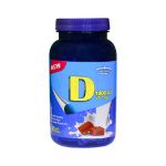 تافی ویتامین D 1000 واحد شیر و شکلات کارن 30 عدد - Karen milk and chocolate Vitamin D 30 Soft Chew