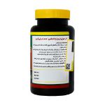 سافت ژل امگا 3 وانا مکس نورم لایف 1000 میلی گرم 60 عدد - Norm Life Omega3 Vana Max 60 Softgels