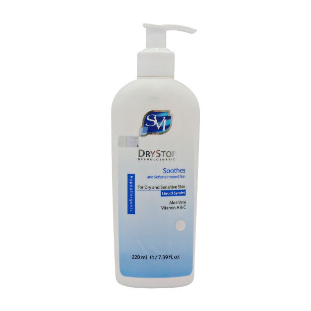 پن مایع غیرصابونی درای استاپ اس وی آی 220 میلی لیتر - SVI Dry Stop Liquid Cleaning for Dry and Sensitive Skin 220 ml