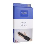 آتل انگشت میانی دست دکتر مد مدل DR-W132-2 - Dr.Med Fore Finger Splint Model DR-W132-2