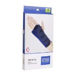 مچ بند آتل دار دکتر مد مدل DR-W004 دست چپ - Dr.Med Elastic Wrist Palm Splint Model DR-W004 Left Hand