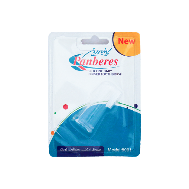 مسواک انگشتی سیلیکونی پنبه ریز - Panberes Silicone Baby Finger Toothbrush