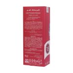 شامپو محافظ رنگ مو سریتا مناسب موهای رنگ شده ۲۰۰ میلی لیتر - Cerita Beauty Color Protection Shampoo 200 ml