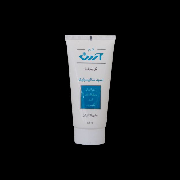 کرم ترک پا آردن ۴۵ گرم - Ardene Foot Cream 45 g