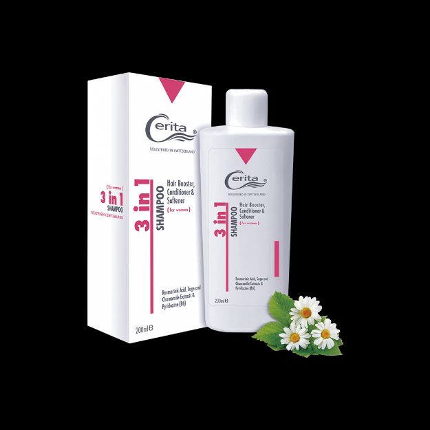 شامپوی ۳ در ۱ مخصوص بانوان سریتا ۲۰۰ میلی لیتر - Cerita 3in1 Shampoo For Women 200 ml