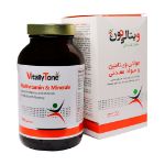 کپسول ژلاتینی نرم مولتی ویتامین و مینرال ویتالی تون - Vitally Tone Multivitamin And Minerals Capsules